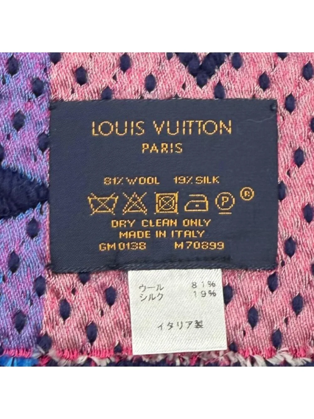 Louis Vuitton this authentic